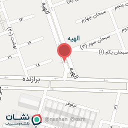 عکس کافه لبخند