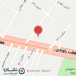 عکس فروشگاه ستاره شهر