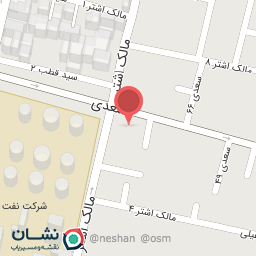 عکس افق کوروش