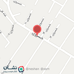 عکس عطاری شکیبا