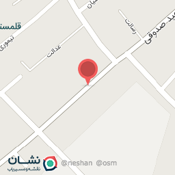 عکس لوازم التحریر شهریار 