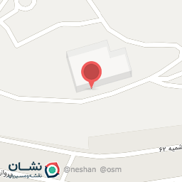 عکس کافه نوتلا