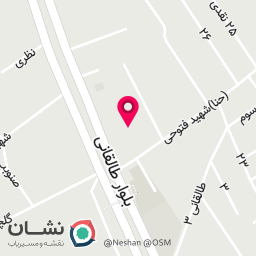 عکس مطب دکتر وحیده نصیریانی