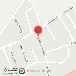 عکس سوپر مارکت محمد