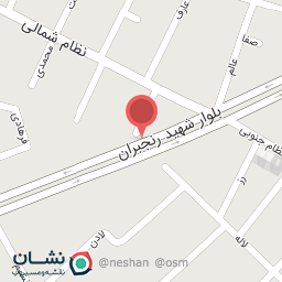 عکس مطب دکتر علی نعیمی