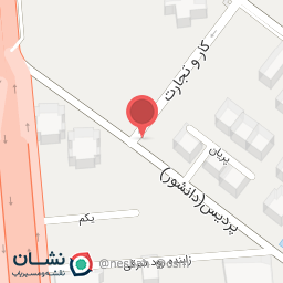 عکس کافه بالا