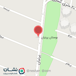 عکس بستنی آرش