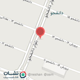 عکس پوشاک و لباس زیر اسپیناس