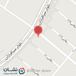 عکس فروشگاه پخش مواد غذایی حاتمی