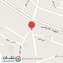 عکس قهوه پاتوق