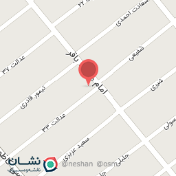 عکس فروشگاه افق کوروش