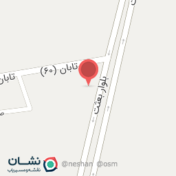 عکس تابان