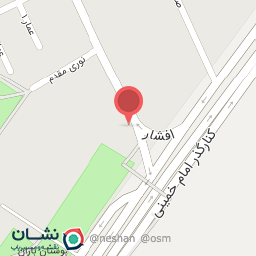 عکس بازرگانی حبوبات مهر