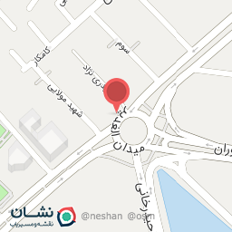 عکس دندانپزشکی میدان الغدیر