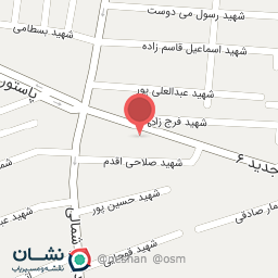 عکس آریا مارکت