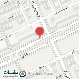 عکس لوازم قنادی نرجس