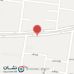 عکس کافی شاپ سون سین