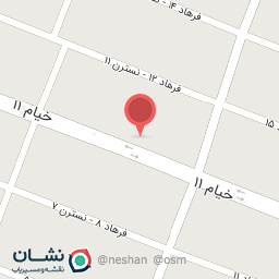 عکس کفش eleven