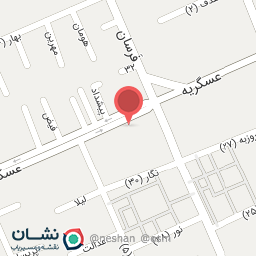 عکس سبزی آماده