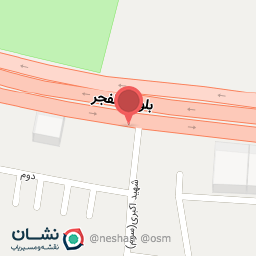 عکس صندوق بیمه اجتماعی کشاورزان، روستائیان و عشایر