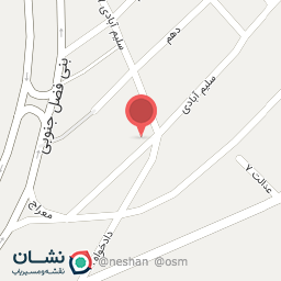 عکس کافی نت 