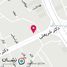 عکس فست فود پروانه