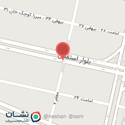 عکس رستوران و کترینگ هیراد