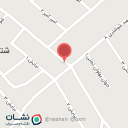 عکس  شهید شوشتری 11