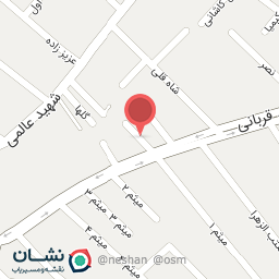 عکس ارجی  پنوماتیک