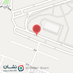 عکس کافه داغ