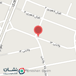 عکس آرایشگاه مردانا