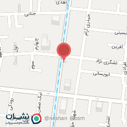 عکس آرایشی و بهداشتی مروارید