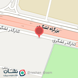 عکس اتوکلینیک پرشیا