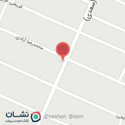 عکس سالن زیبایی نسترن کرد