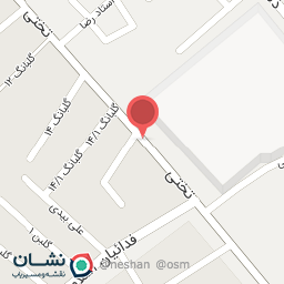 عکس آشستان دیگ و دل