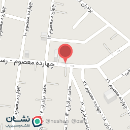 عکس سوپر مارکت رادین