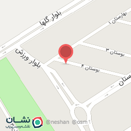 عکس آموزشگاه خصوصی دخترانه نامی