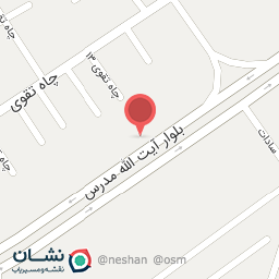 عکس تقاطع خلیج فارس