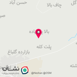 عکس شالیکوبی ساقه طلایی