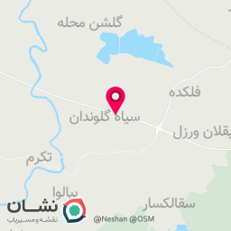 عکس رستوران ماه خوان