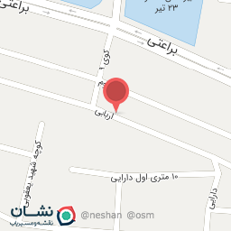 عکس سالن زیبایی نیلا