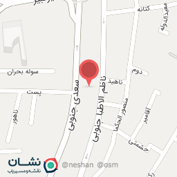 عکس بازرگانی امیری توزیع کننده انواع تسمه های ماشینی