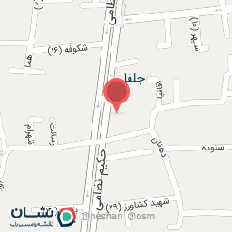 عکس آب انار ملس