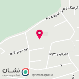 عکس آتشکده آمل