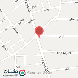 عکس کانال سازی علیمرادی 