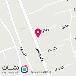 عکس آلیوشا کافی AlyoshaCoffee 