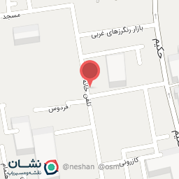 عکس لوازم تحریر بومرنگ