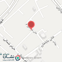 عکس دندانپزشکی دکتر صابر کیانپور