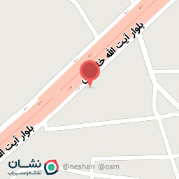 عکس رستوران ایمنی