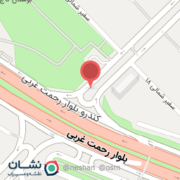 عکس خشکبار سپیدیاس